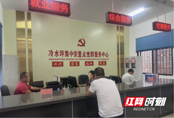 图片5.png 图片5.png