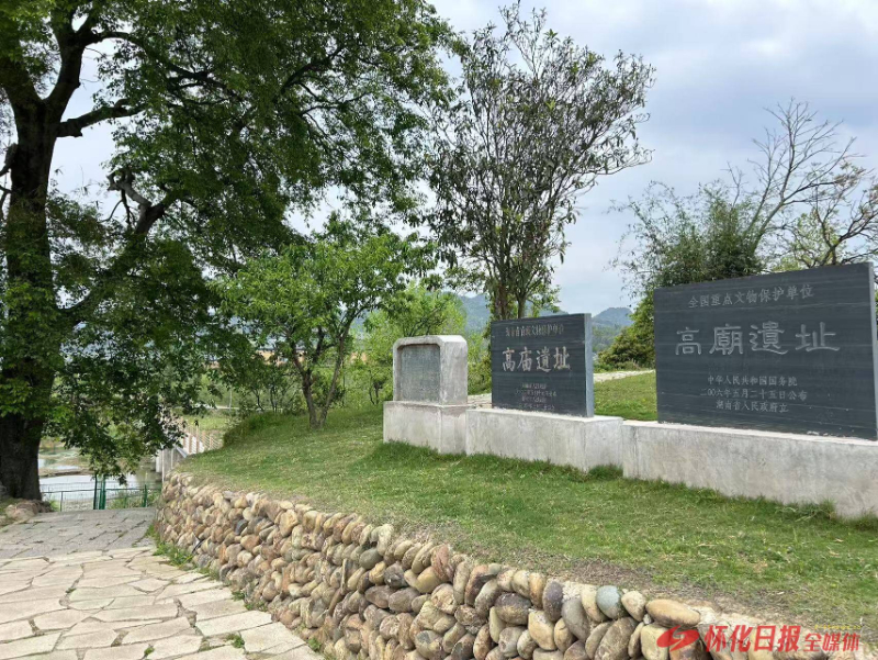 文化中國行·福地懷化閱千年①｜鳳起高廟耀中華